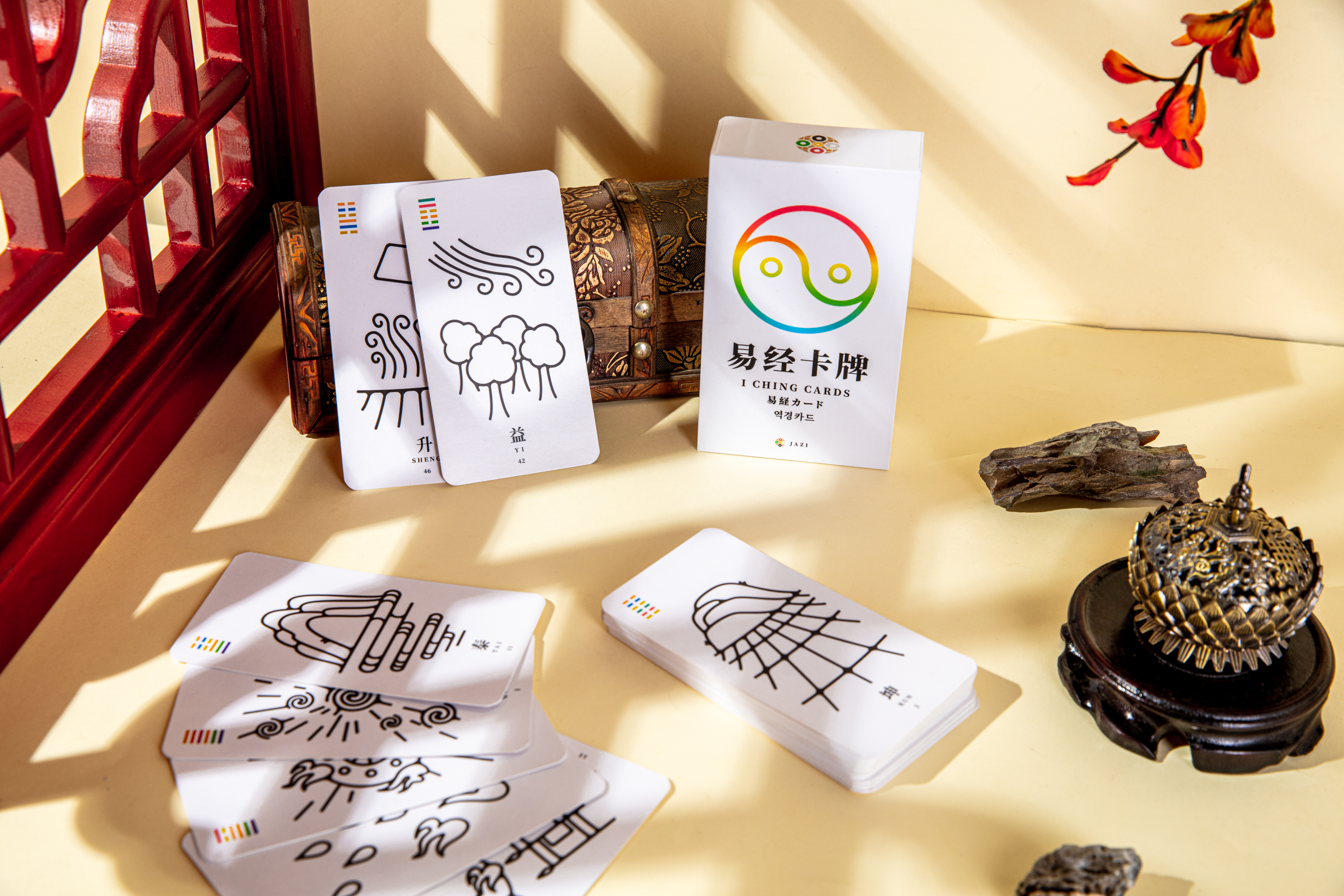 역경카드 상품 1