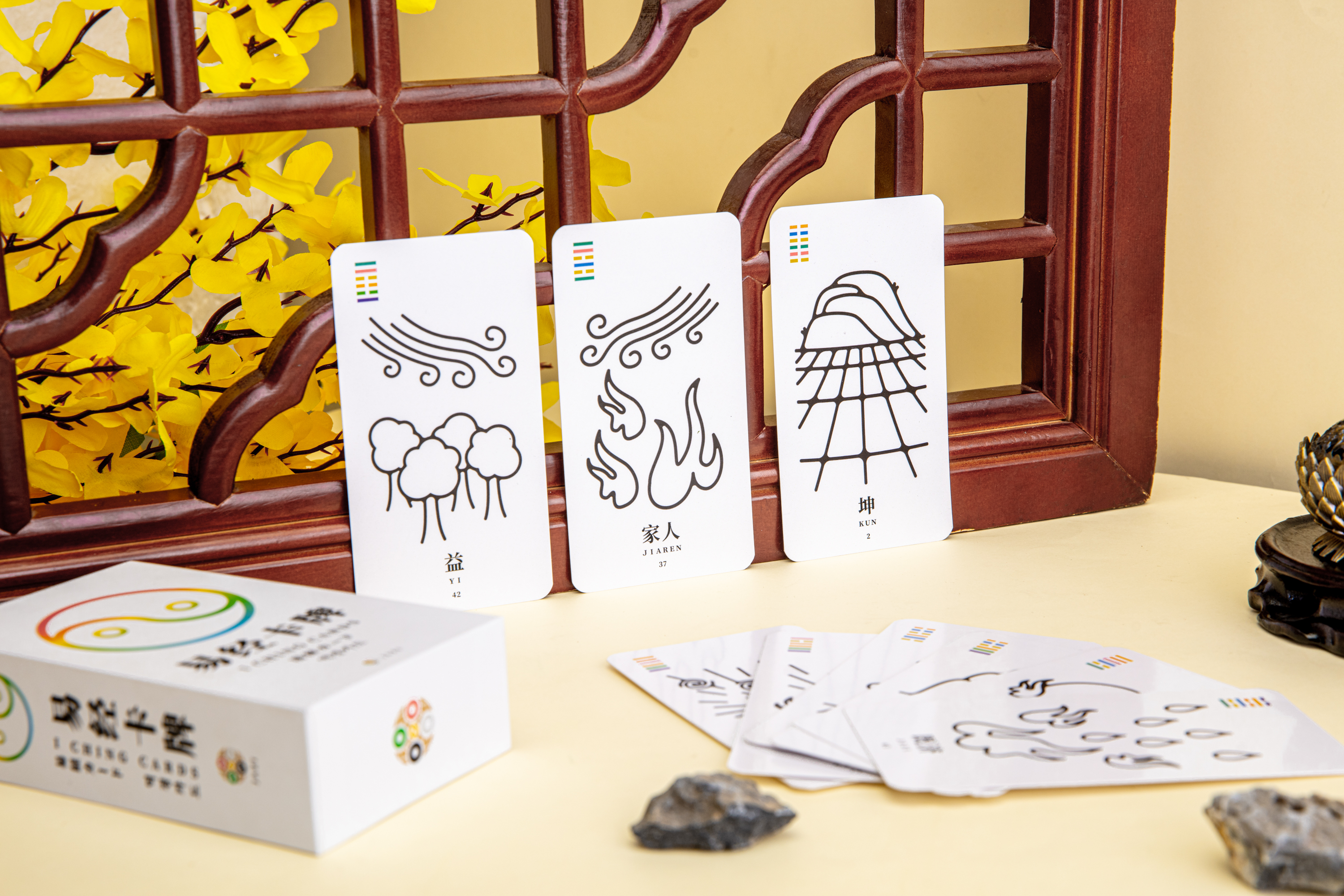 역경카드 상품 4