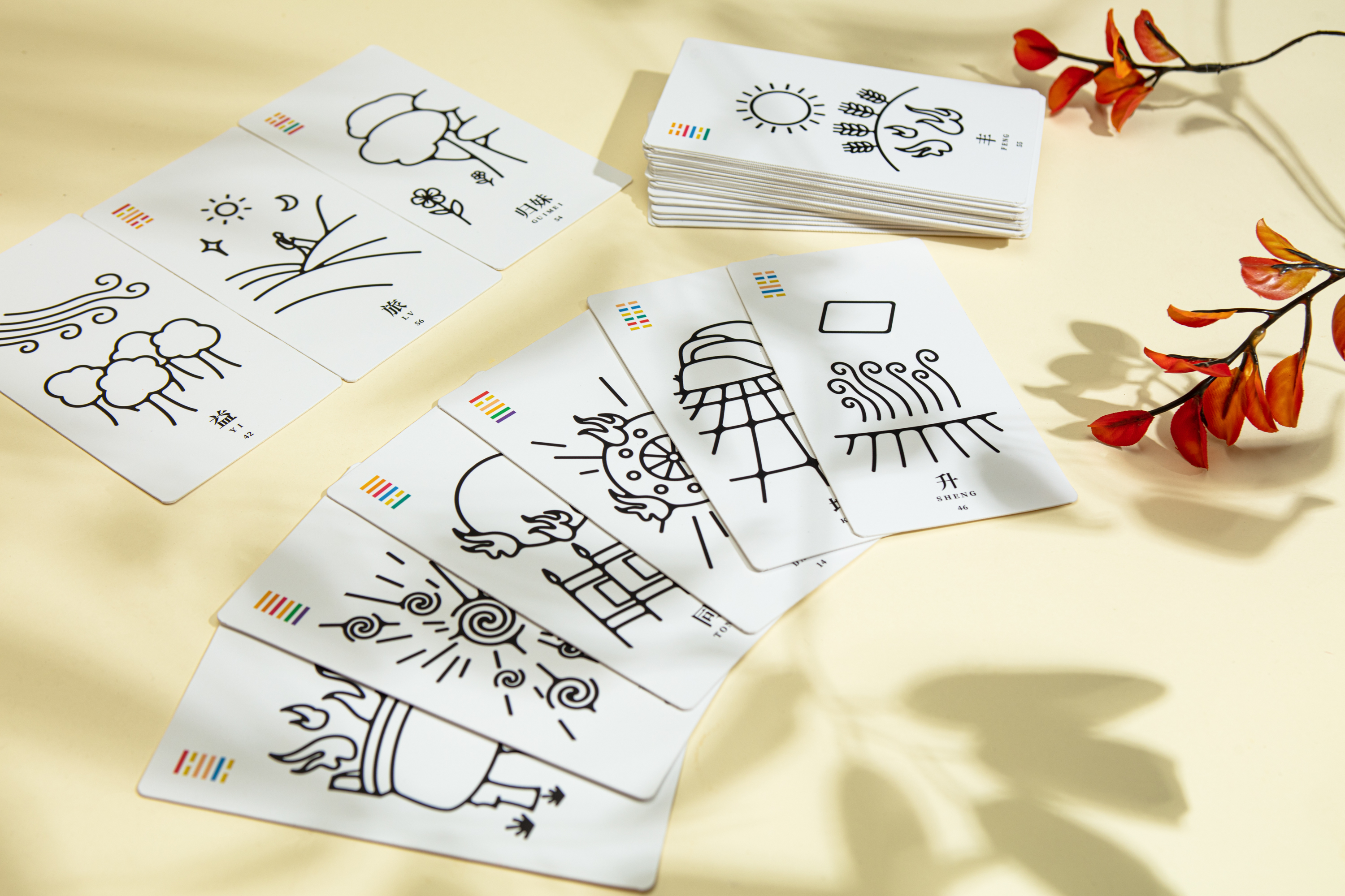 역경카드 상품 5