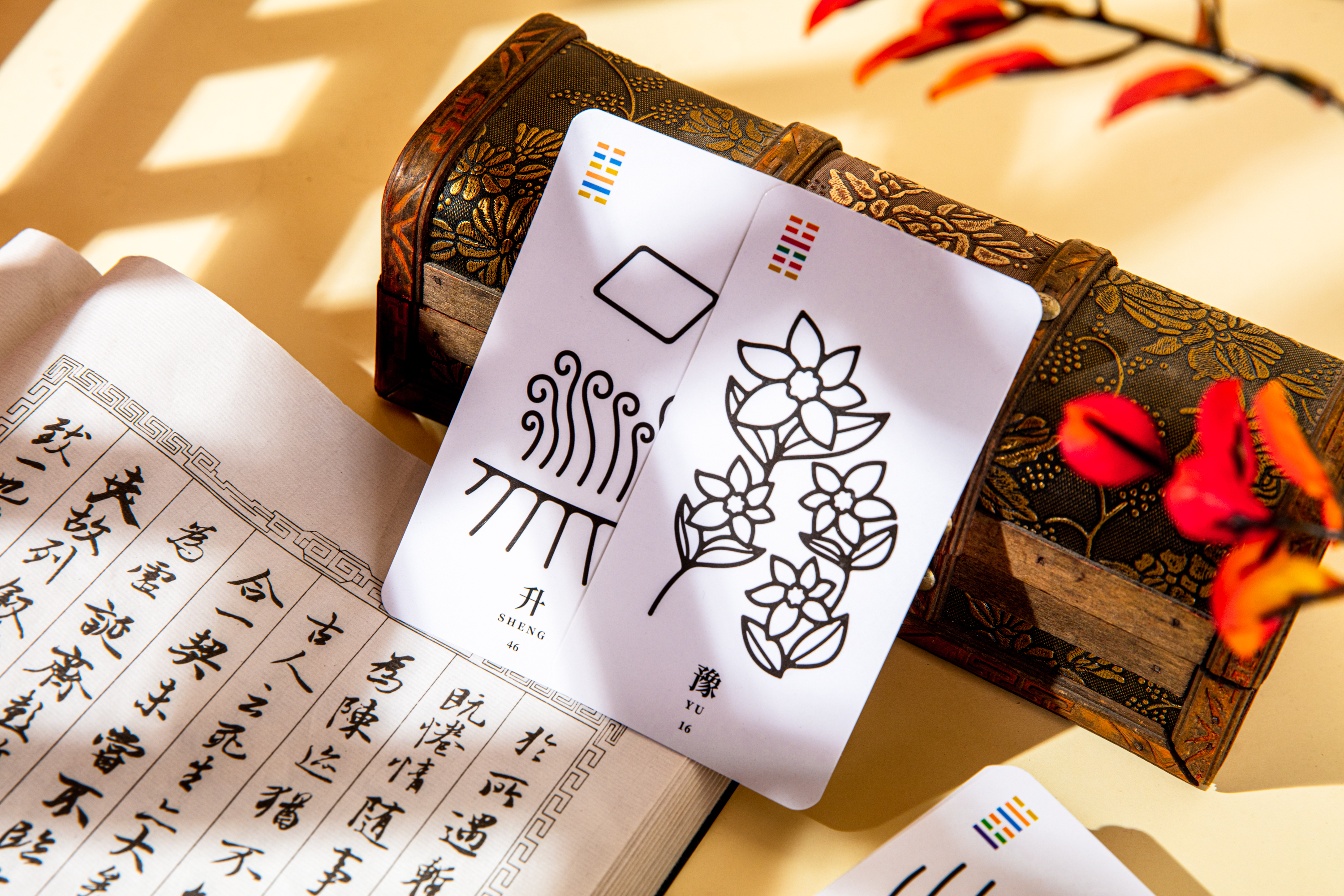 역경카드 상품 6